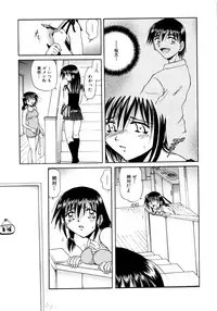 [SHIZUKA] Futago Shimai Ryoujoku