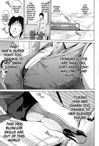 [Brother Pierrot] Imouto no Naka [English] {doujins.com}