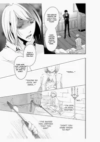 [Takano Yumi] Erotic Fairy Tales: The Little Match Girl chap.4 [English]