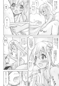 (COMIC1☆13) [Nekoyashiki (Nekodanshaku)] Maizuru My Love (Kantai Collection -KanColle-)
