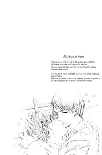 [Aomoto Sari] Kare no Shousou to Koi ni Tsuite [English] [Fujoshi Bitches]