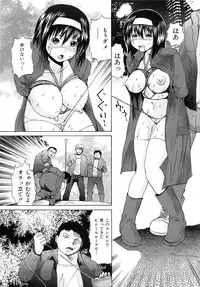 [Gekka Saeki] M-ji Kairaku