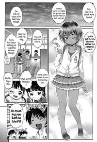 [Mdo-h] Physical-Training! (Comic LO 2015-12) [English] {5 a.m.}