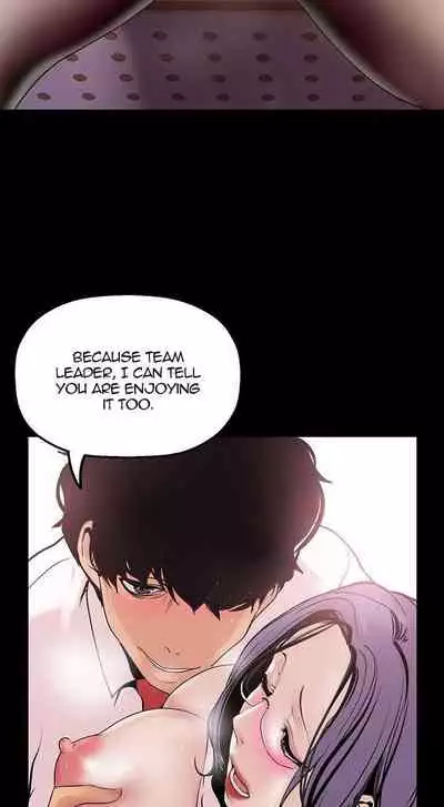 A Wonderful New World Ch.35/?