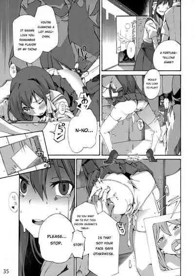 (CT25) [Sagano Line (Makusu, Ichifuji Nitaka, Bittsu)] CLANNAD STATION (CLANNAD) [English] [hardcase8translates]