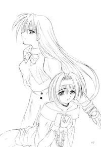 [RED RIBBON REVENGER (Makoushi)] Kurenai RED (Various) [Digital]