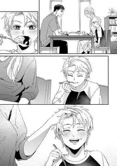 [Mikkamita] Shinigami wa Korosenai | 死神失格 Ch. 1-4 [Chinese] [冒险者公会] [Digital]