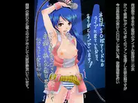 [陸戦型ヅダ] 催眠マスター~After~ 処置済み肉便器商品カタログNO.003