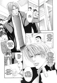 [Yamane Ayano] Finder no Hyouteki (ENG)