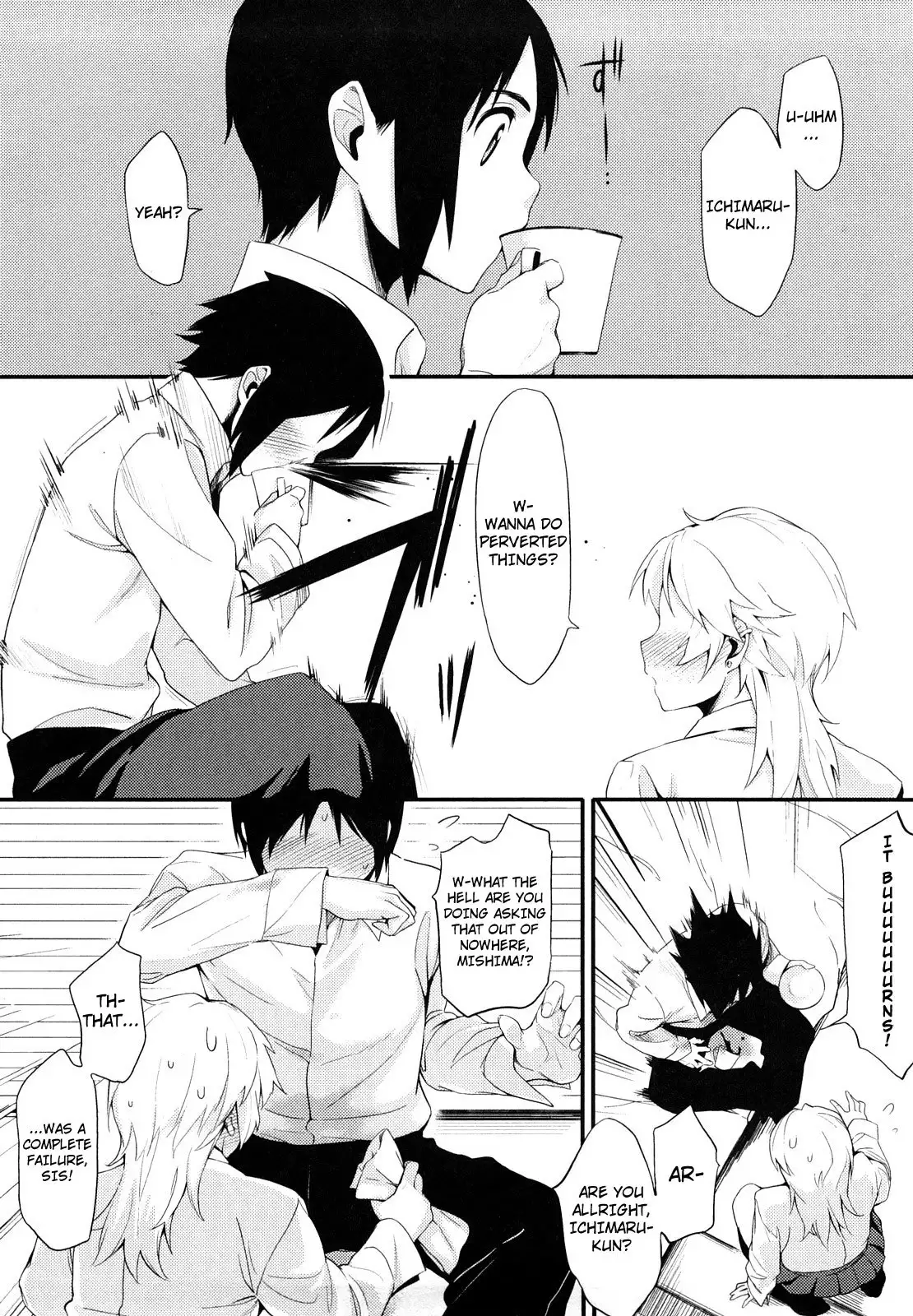 Houkago Strawberry Dildo