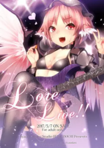 [Studio Hitoribocchi (Ayagi Daifuku)] Lore Live!! (Touhou Project) [Digital]