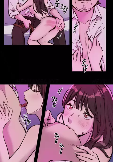 Atonement Camp Ch.1-46