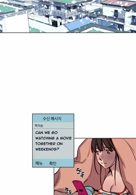 Atonement Camp Ch.1-46