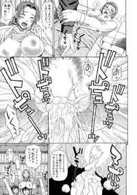 [Dakouin Saburou] Lovedoll Retriever