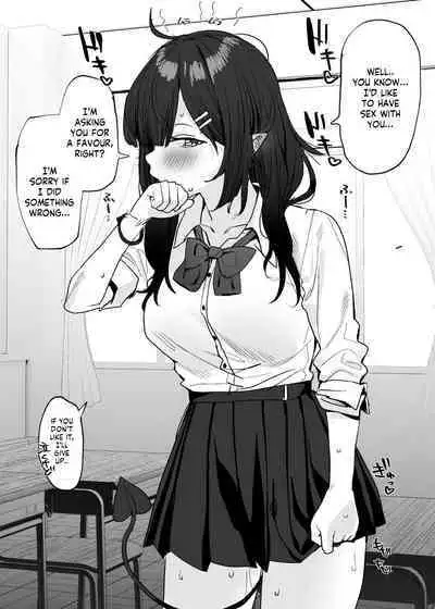 [Subachi] Incubus-chan [English]