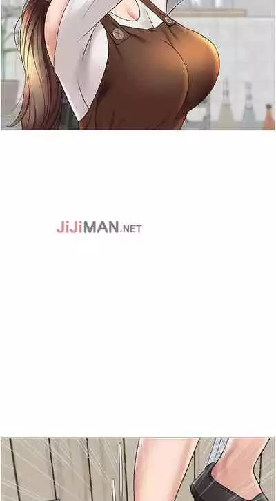 【周一连载】女儿闺蜜都归ME（作者：推亮&色皮林） 第1~35话