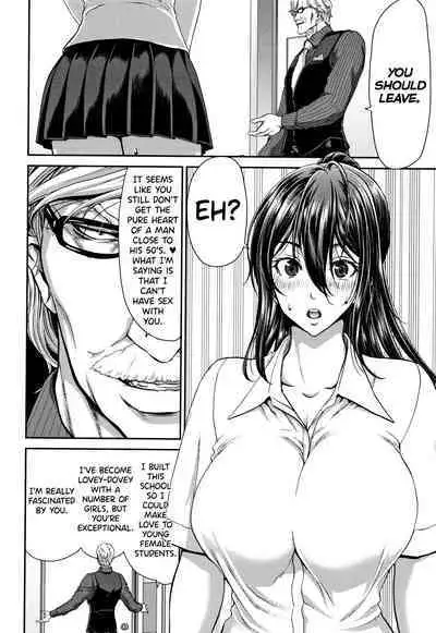 Daikirai na Aitsu no Maji Piston + Toranoana Kounyu Tokuten