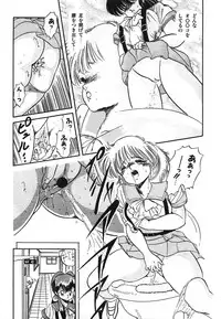 [Tomozawa Shou] Mishoujo Hina Matsuri