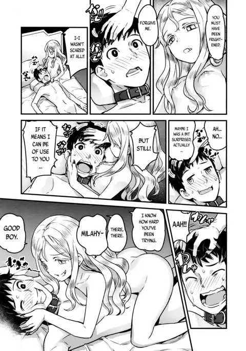 Yupiel-sama to no Nichijou | Everyday Life with Lady Yupiel