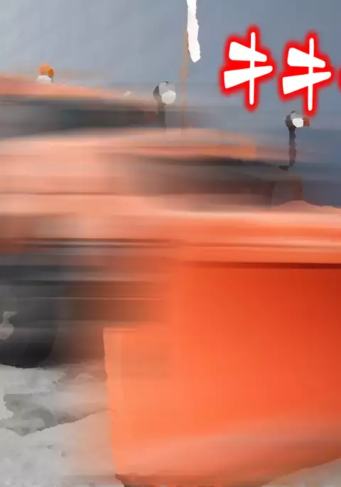 Nando Tensei Shitemo, Loli Babaa ni Shiboritorareru Monogatari.