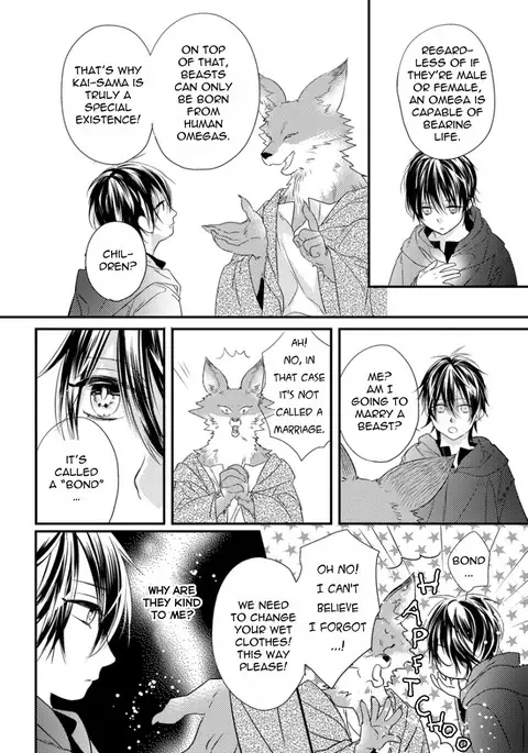 Pendulum: Kemonohito Omegaverse Ch. 1