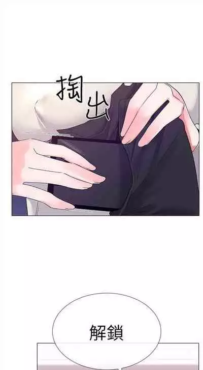 重考生 1-43 中文翻译（更新中）