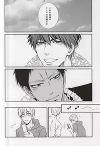 (C88) [Tokiwazone (Naseba Naru)] marry me (Kuroko no Basuke)