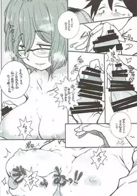 (C92) [Maruarai (Arai Kazuki)] Yarinokoshi ALL (Dagashi Kashi)