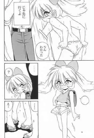 Mahou Shoujo Daisakusen