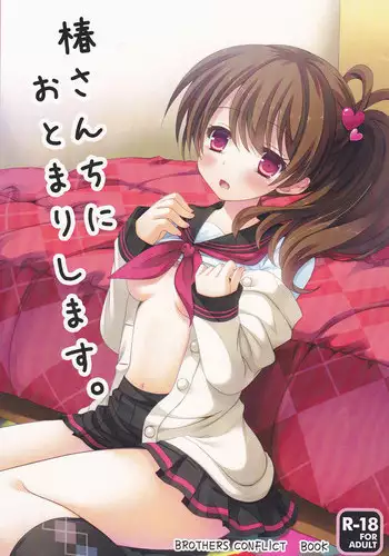 [Remon no Omise (Furukawa Remon)] Tsubaki-san chi ni Otomari shimasu. (Brothers Conflict) [English] [CGrascal] [2013-08-31]