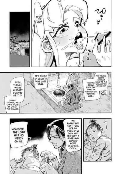Amazoness no Oujo-sama ga Ama ni Class Change Shitara Tako no Shokushu de Ahegao Acme Shuutoku Shichau!