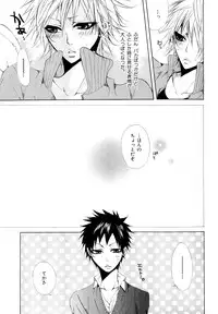 [Anthology] b-BOY Phoenix Vol.10 Odougu Tokushuu