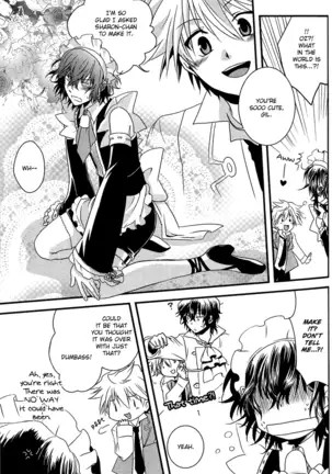 Yasashiku Ijimete Aishite Ageru