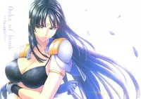 (C83) [Kirin no Chisato (Chisato Kirin)] ouka of book (Super Robot Wars)