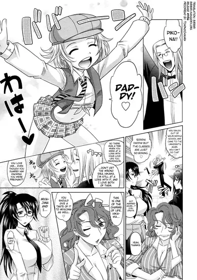 Mahouteki na Kanojo Ch.1-7