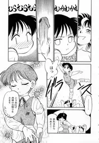 [Maka Fushigi] Shoujo Densetsu Millennium