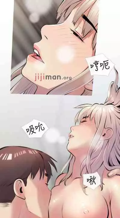 【周二连载】阿姨的家教课（作者：XIX&漢水） 第1~27话