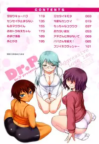 [Dr.P] Shinryaku Teki Renai Shugi - Aggressive Love Ism [English] [YQII]