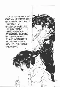 [AXZ] REACTIVE ATLANTIS