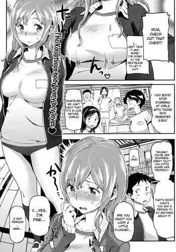 [Sameda Koban] Mon Mon Steady (COMIC Karaikuten BEAST 2012-06)[ENG][RB]