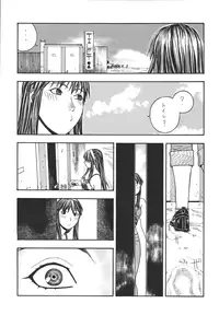 [From Japan (Aki Kyouma)] Fighters Giga Comics Round 6 (Various) [Digital]