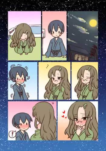 Mamizou and Little boy