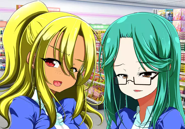 Tegome 7 Ren'ai < Kankei I