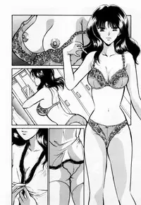 [Kawamoto Takahiro] Ideal Vol. 1