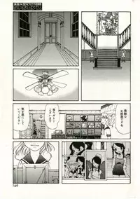 [Anthology] Little Pierce Vol.43