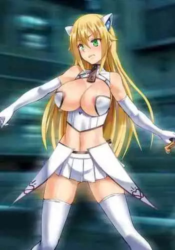 [ts] Synapse VS Magical Girl Yua + Omake [English] {Hennojin}