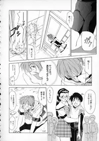 [Gabri-L] Smile SALE