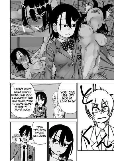 Otouto de Otoko o Shirimashita