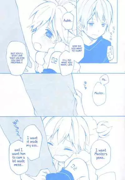 Len-kun to Asobou!