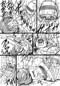 [Arukime desu] Gakureki Nenrei Sashou Gaiden (Animal Yokochou)